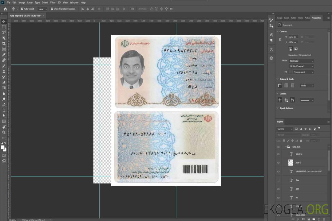 Identité IRAN template Identité IRAN template